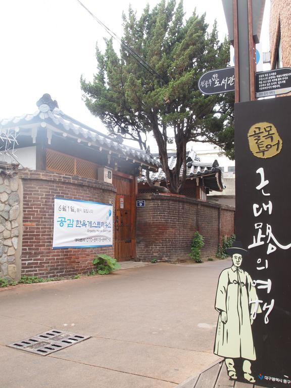 Empathy Hanok Guesthouse Daegu Exterior photo