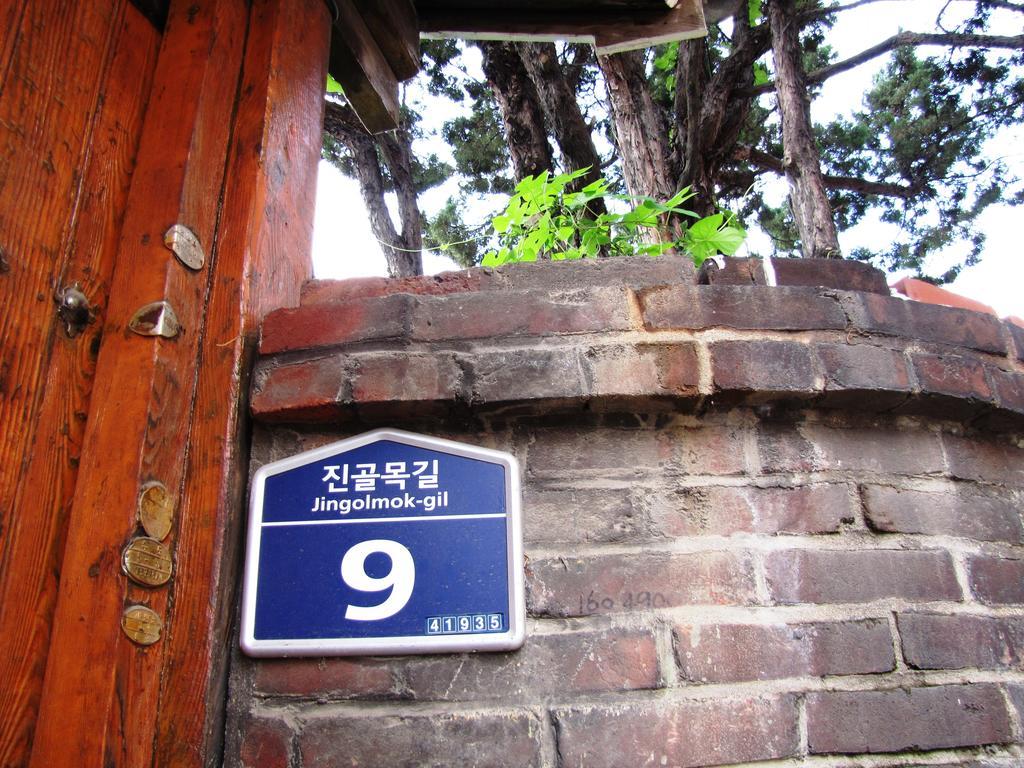 Empathy Hanok Guesthouse Daegu Exterior photo